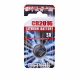 Baterie buton litiu Maxell CR2016 3V, 1buc blister
